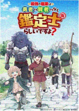 名场面图鉴：清晨列车告别场面示意
