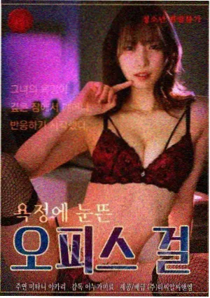 幕后手记配图：综艺段落纳入图鉴的讨论记录示意